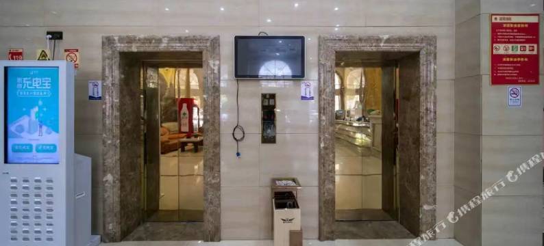 聚星电竞酒店图片