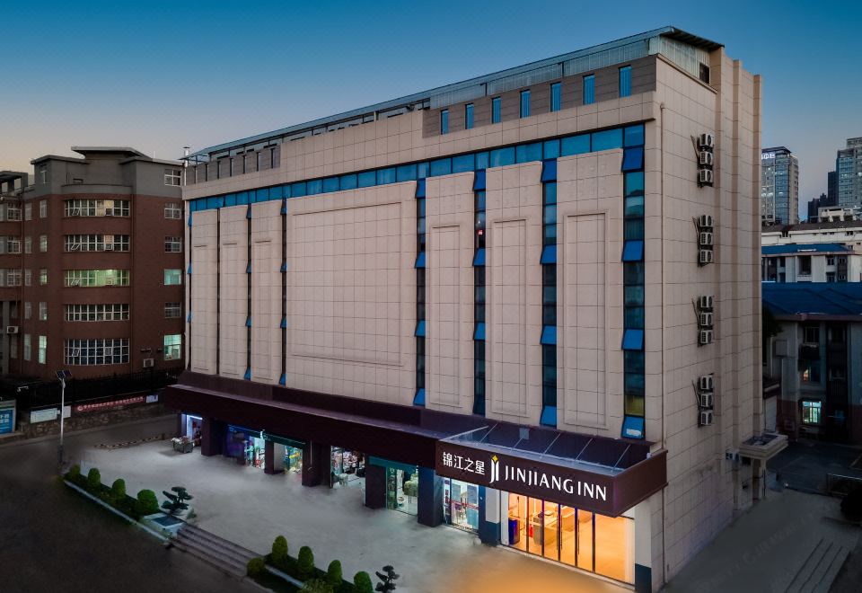 Jingjiu Hotel Hotel Overview