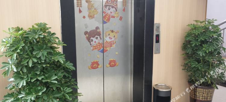 祁东柠檬酒店图片