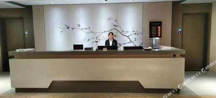 金城国际商务酒店图片