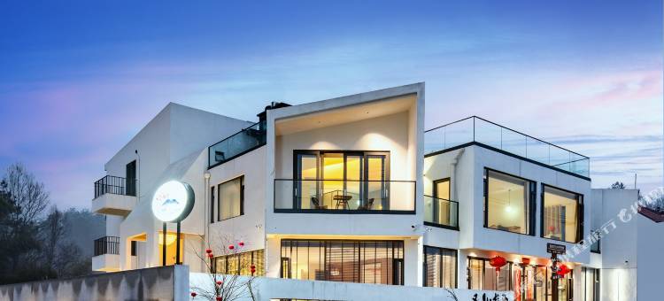 宁国又见·杉河民宿(皖南川藏线红杉林店)图片