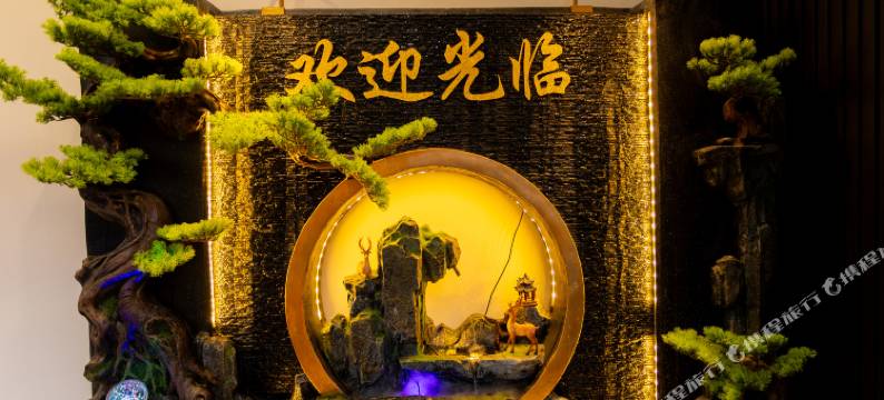 腾冲悠然小院(腾越古镇文星街店)图片