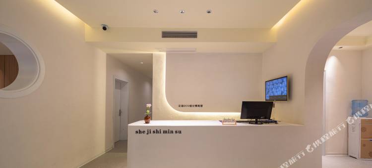 张家界云朵DUO设计师民宿(天门山索道店)图片