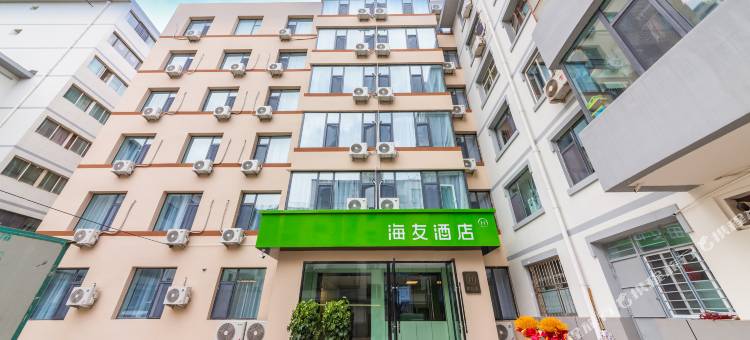 海友酒店(兰州省博物馆陆军总院店)图片