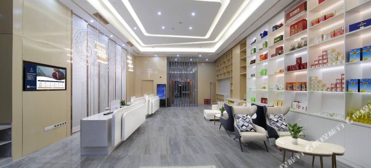 雅斯特国际酒店(六盘水领翔国际店)图片