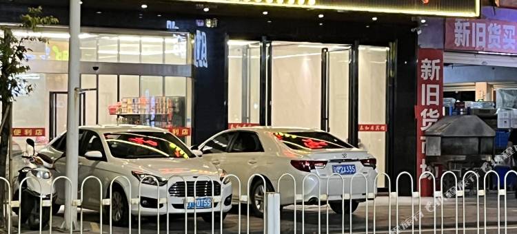 阳西泰和居宾馆图片