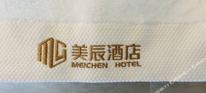 大理美辰酒店(奥林匹克体育中心洱海月湿地公园店)图片