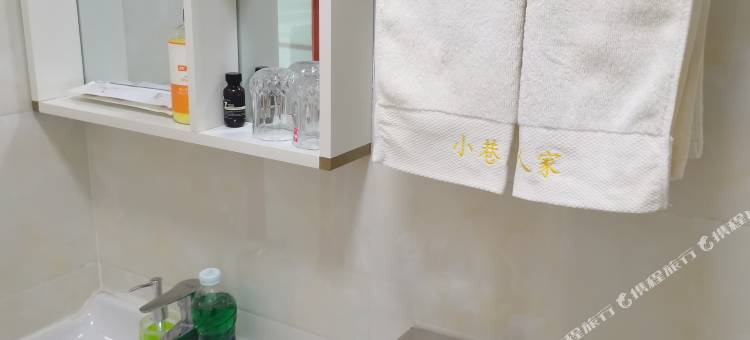 烟台小巷人家民宿图片