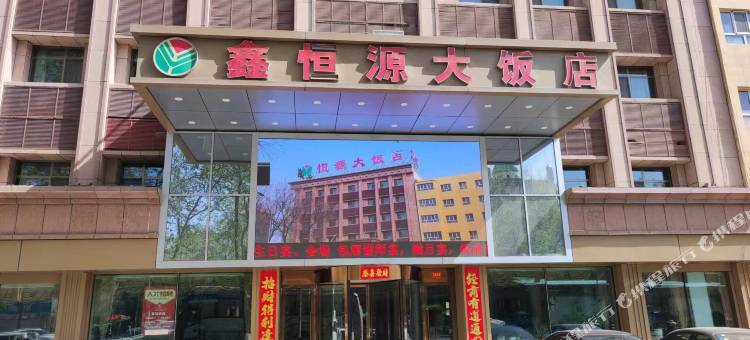 如家派柏云酒店(呼图壁乌伊东路世纪园店)图片
