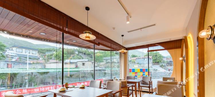 花筑·里峪福邸民宿图片