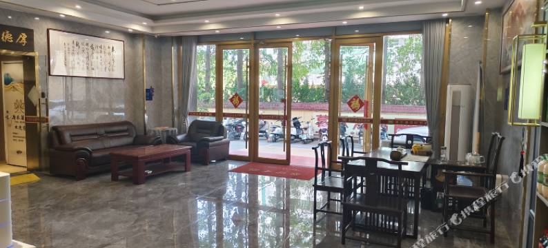 驿术酒店(潍坊诸城时尚巴黎店)图片