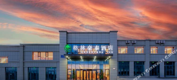 格林豪泰酒店(喀什机场店)图片