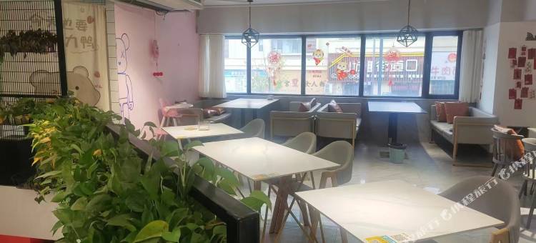 季枫酒店(红星美凯龙峰峰商业中心店)图片