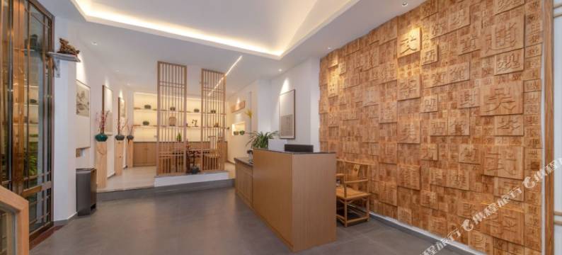 七分民宿(凤凰古城磁浮揽胜站店)图片