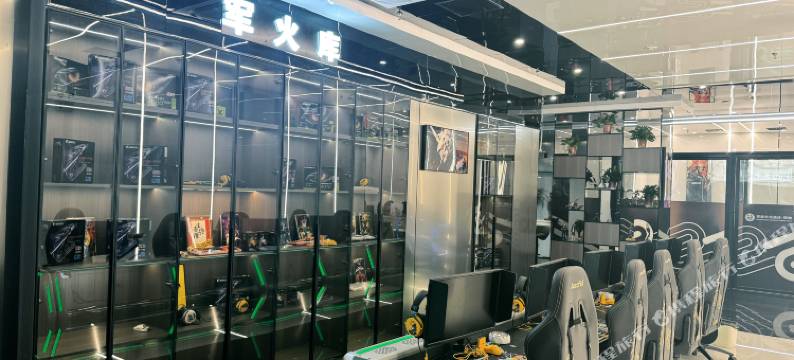 攀哒电竞酒店(第一街学仕楼店)图片