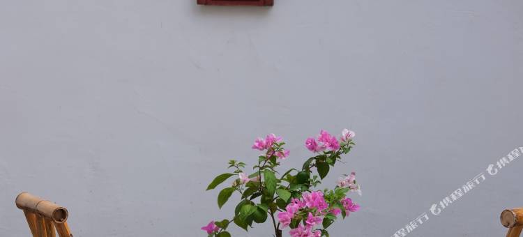 黄山呈坎绿野闲庭(长春大社店)图片