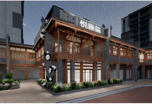 Chongzhou Yuetengxi Homestay Hotel Overview