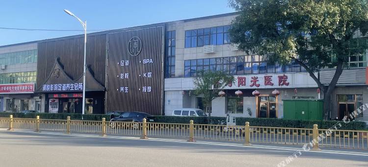 香河京华宾馆图片