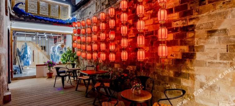 宏村顾驿·叁月里民宿图片