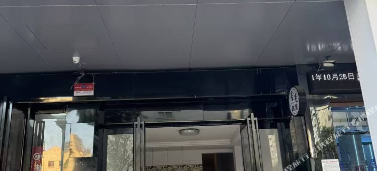 星光宾馆(黄冈师范学院店)图片