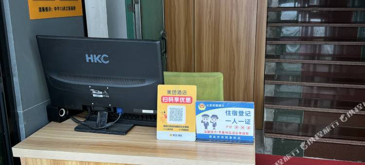新村公寓(双拥街地铁站店)图片