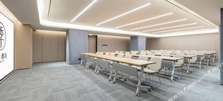 全季酒店(南宁五象总部基地店)图片