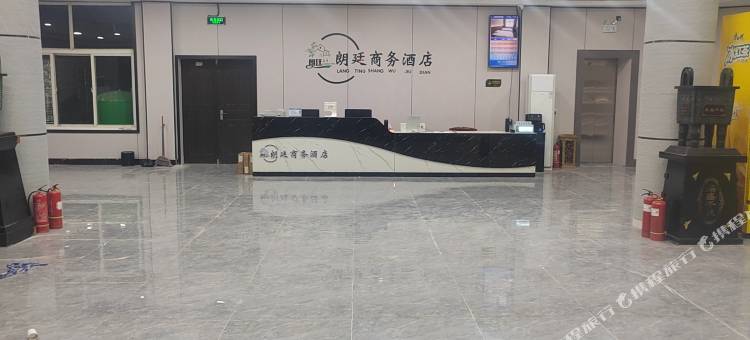 朗廷商务酒店(开封尉氏福星大道店)图片