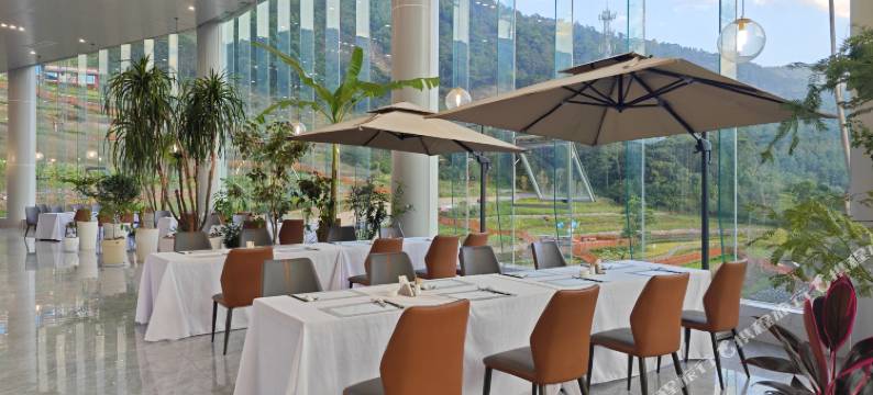 长臂猿精品酒店图片