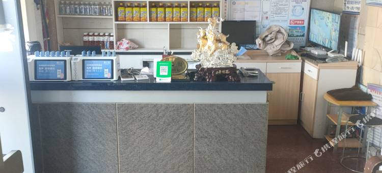 红苹果酒店图片