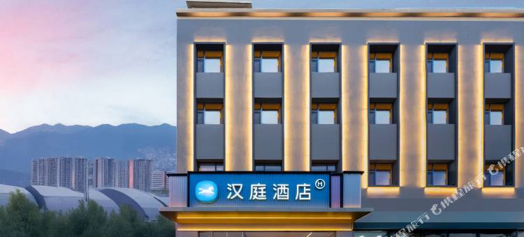 汉庭酒店(太钢东门店)图片
