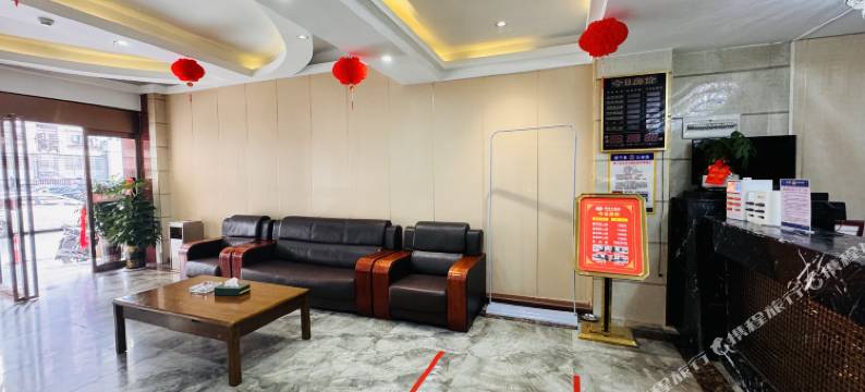 绥宁绿洲时尚酒店图片