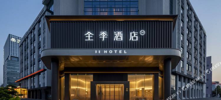 全季酒店(合肥经开区锦绣大道店)图片