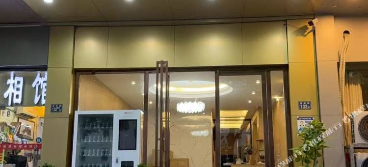 简行未来酒店(武汉理工大学马房山地铁站店)图片