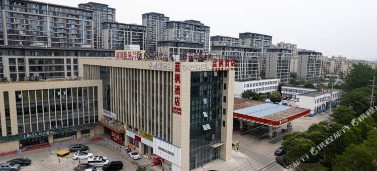 蓝枫酒店(萧县人民医院店)图片