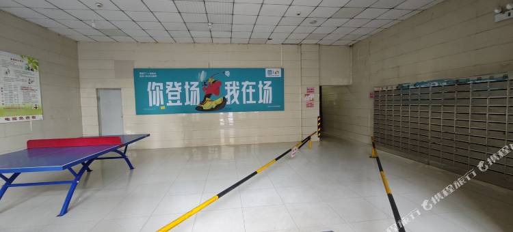 星河女生青旅(石家庄水上公园高柱地铁站店)图片