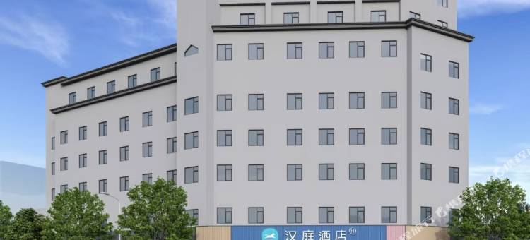 汉庭酒店(天台赭溪老街店)图片