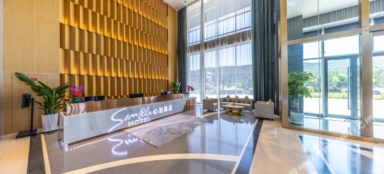 心泊酒店(西宁曹家堡国际机场店)图片