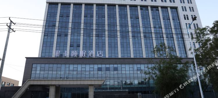 黑卡睡眠酒店图片