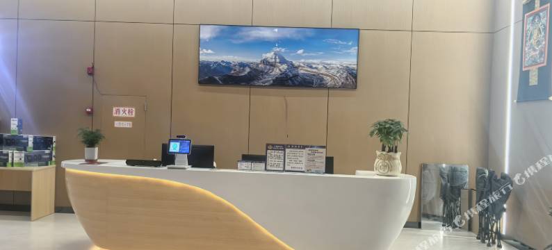 囊谦云栖秘境民宿图片