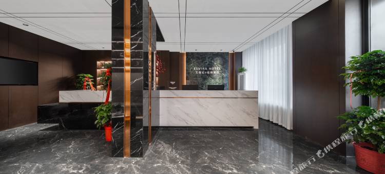 艾薇拉·S酒店(枣庄峄城解放南路店)图片