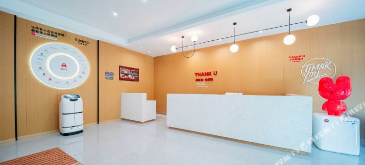 尚客优酒店(阿克苏火车站南湖人民公园店)图片