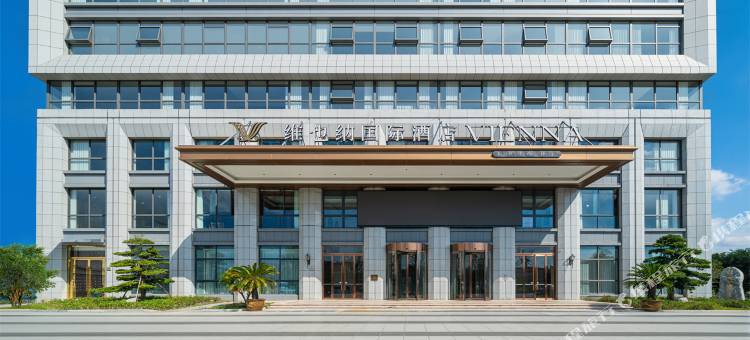 维也纳国际酒店(海安日月路店)图片