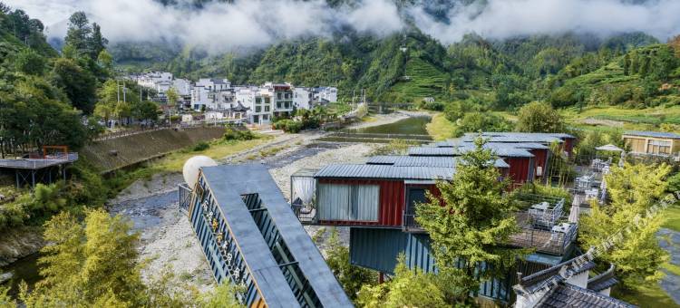 Mosu|宏村厢居·野奢设计师度假酒店(黄山旗舰店)图片