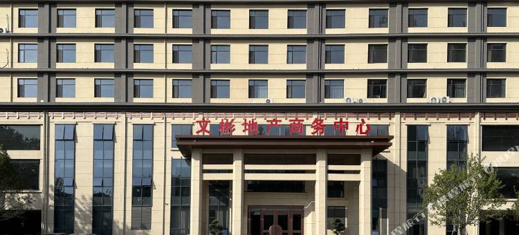 御龙云舍YOSO民宿图片