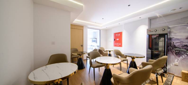 玖悦酒店(成都火车东站店)图片