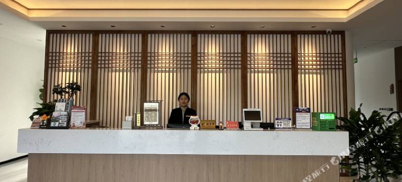 状元客栈图片