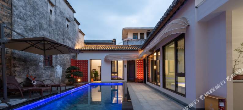 绩溪若逸ROY•适之故里民宿图片