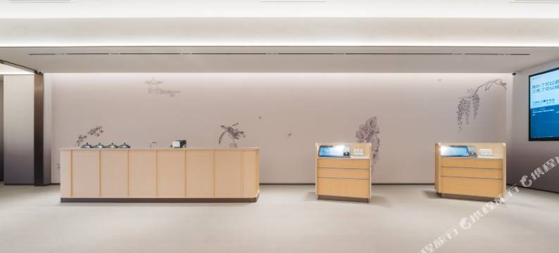 全季酒店(新乡经开区平原湖公园店)图片