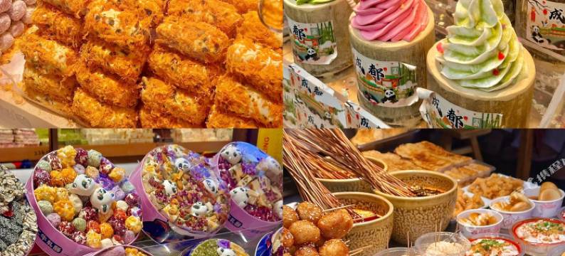 桔子酒店(成都天府广场宽窄巷子店)图片