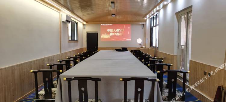 淳源山居(醇院店)图片